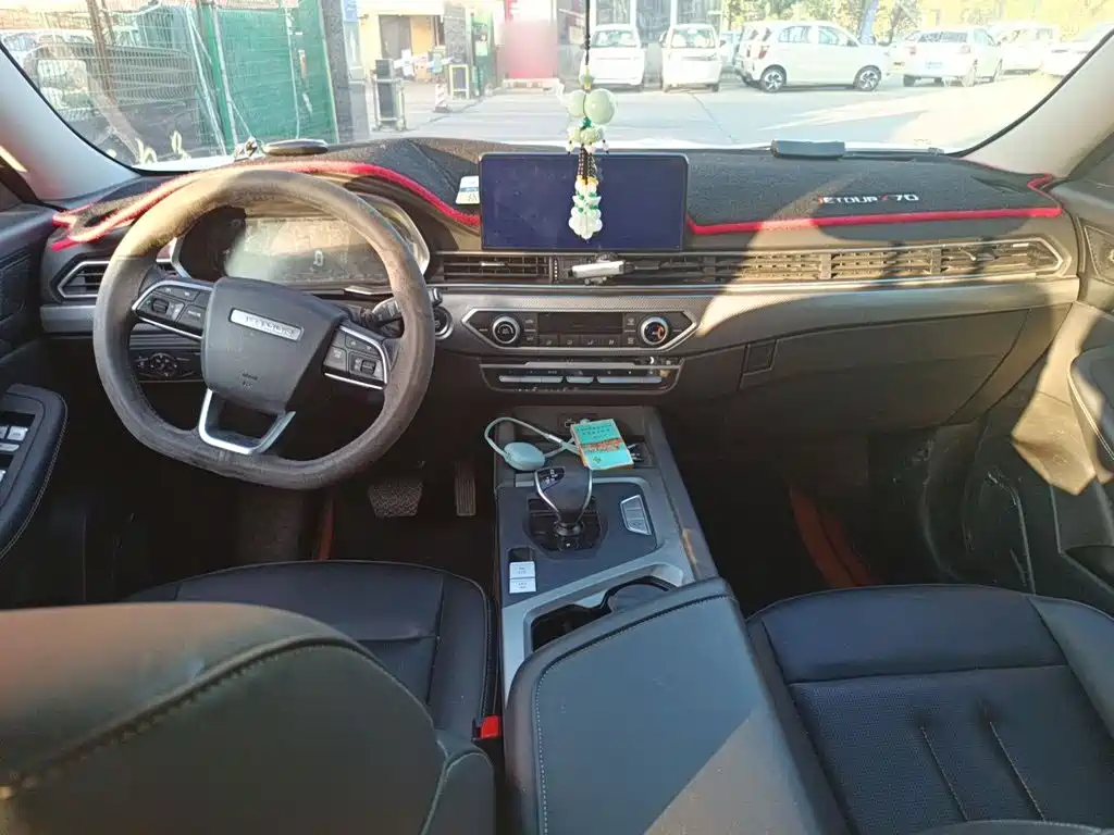 Jetour Jietu X70 2024