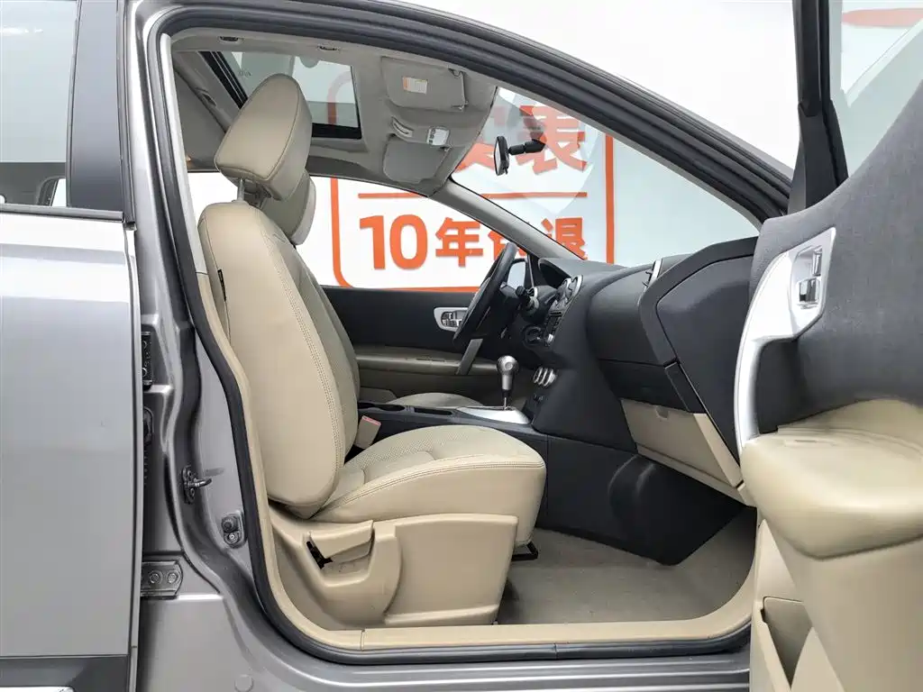 Nissan Qashqai 2010 — фото 23