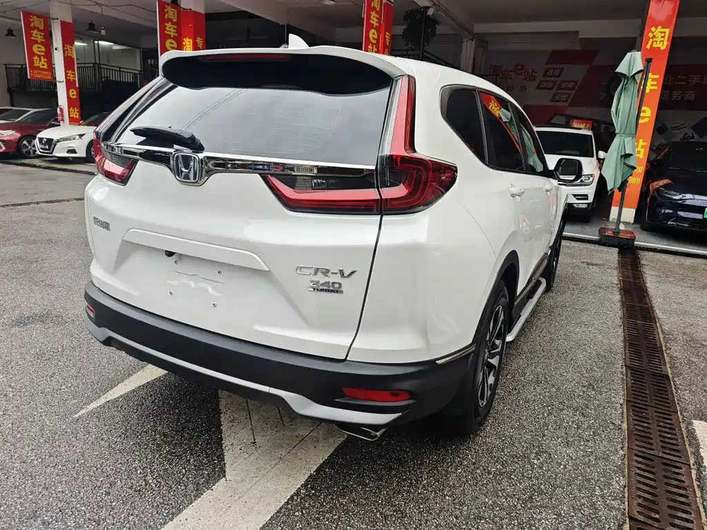Honda CR-V 2021