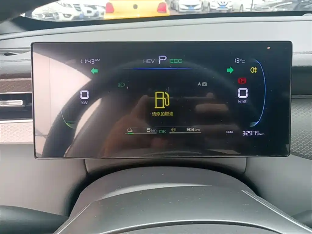 BYD Qin PLUS 2025 — фото 12