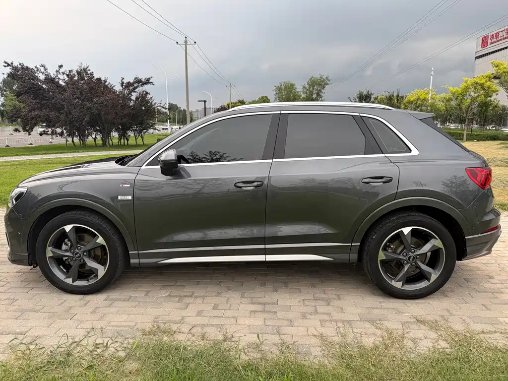 Audi Q3 2023