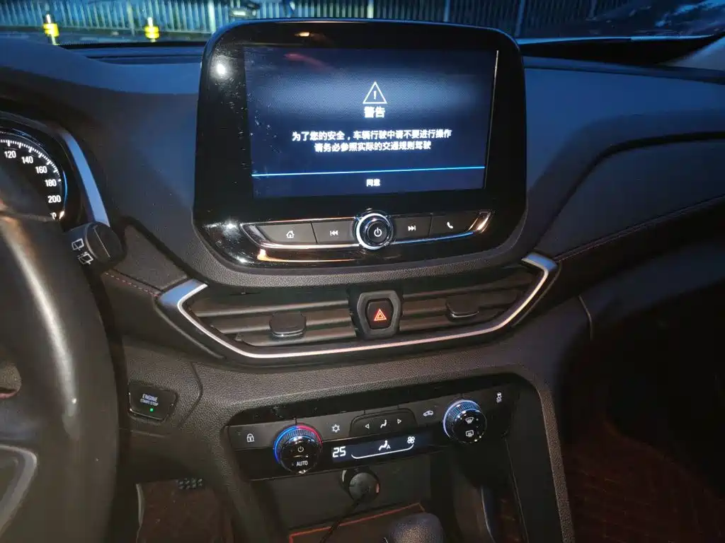 Chevrolet Orlando 2019 — фото 14