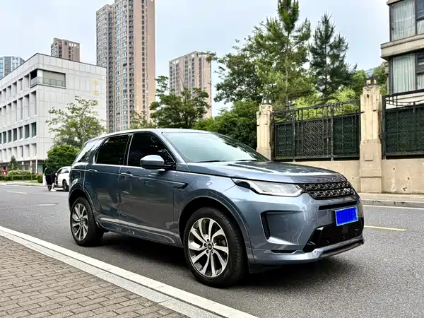 Land Rover Discovery Sport 2023