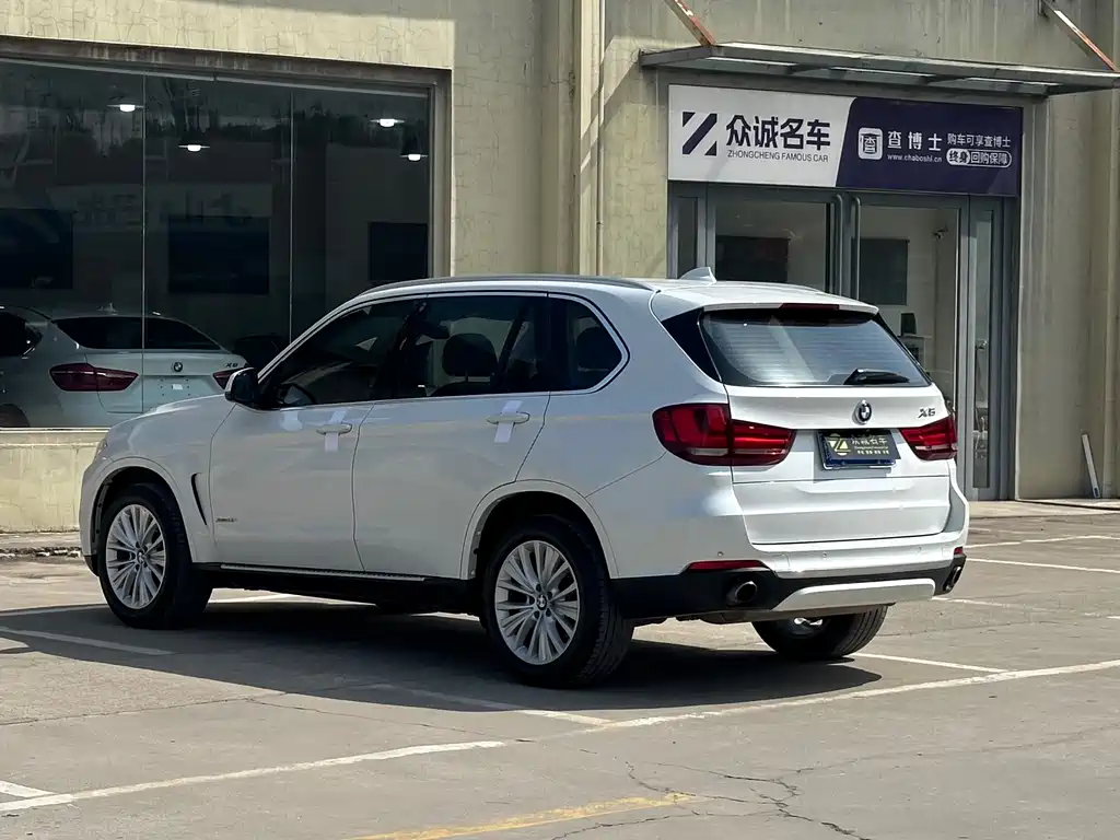 BMW X5 2017 — фото 16