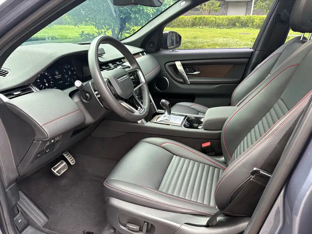 Land Rover Discovery Sport 2023 — фото 10