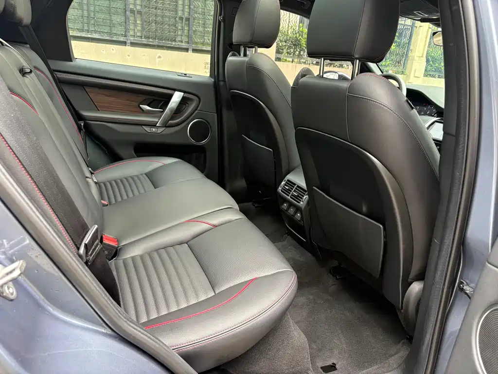 Land Rover Discovery Sport 2023 — фото 13