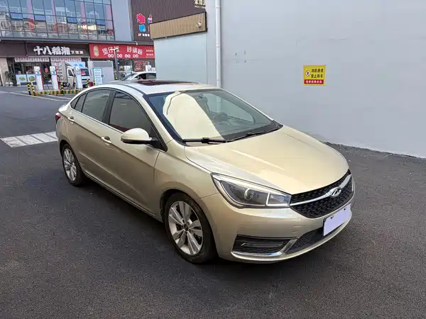Chery Arrizo 5 2016