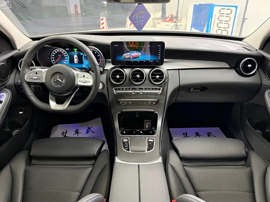 Mercedes-Benz C-Class 2020 — фото 8