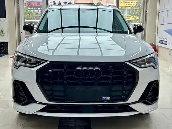 Audi Q3 2023