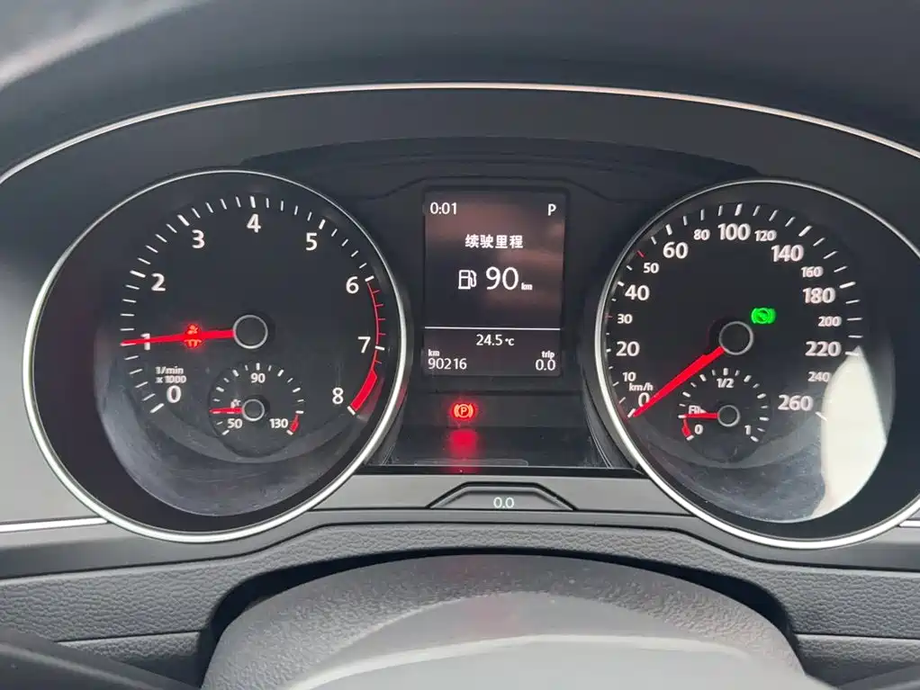 Volkswagen Magotan 2022