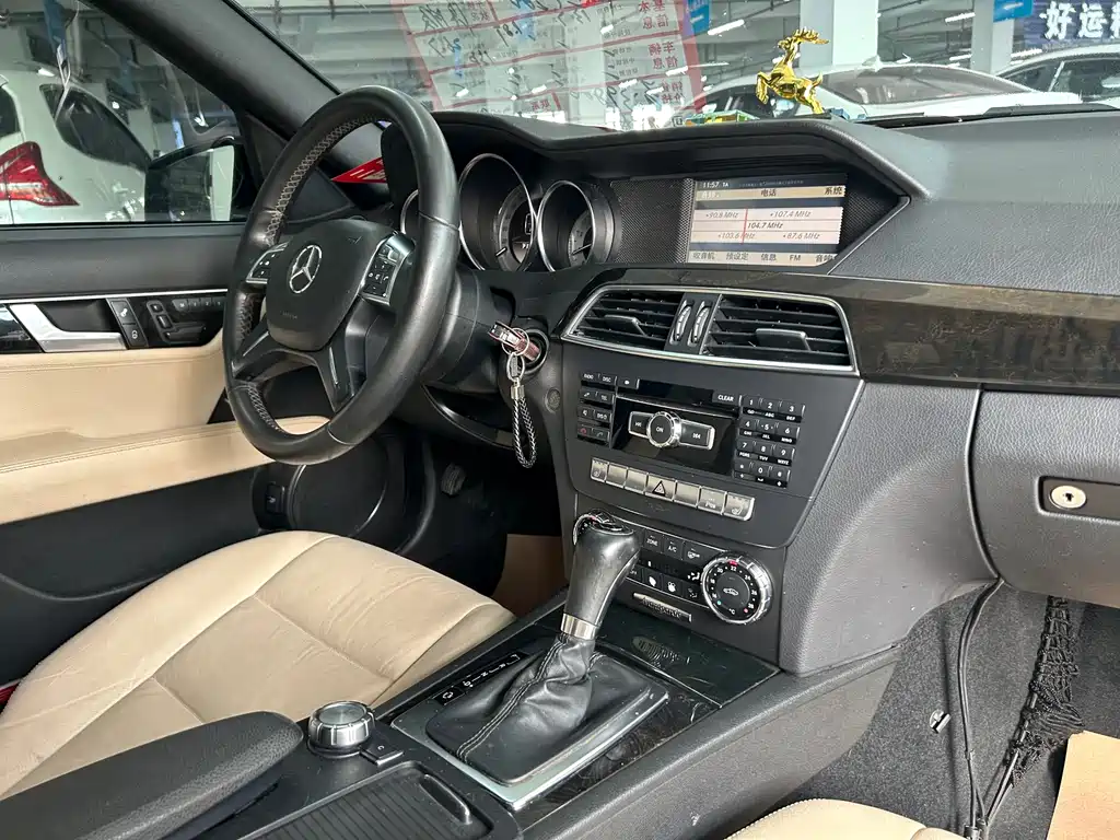 Mercedes-Benz C-Class 2013 — фото 15