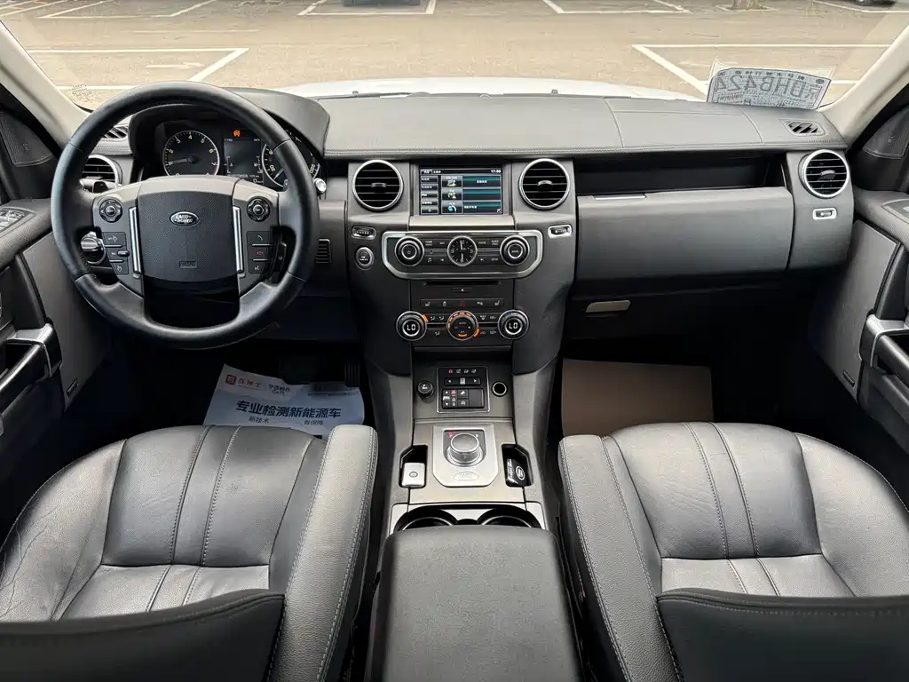 Land Rover Discovery 2014 — фото 14