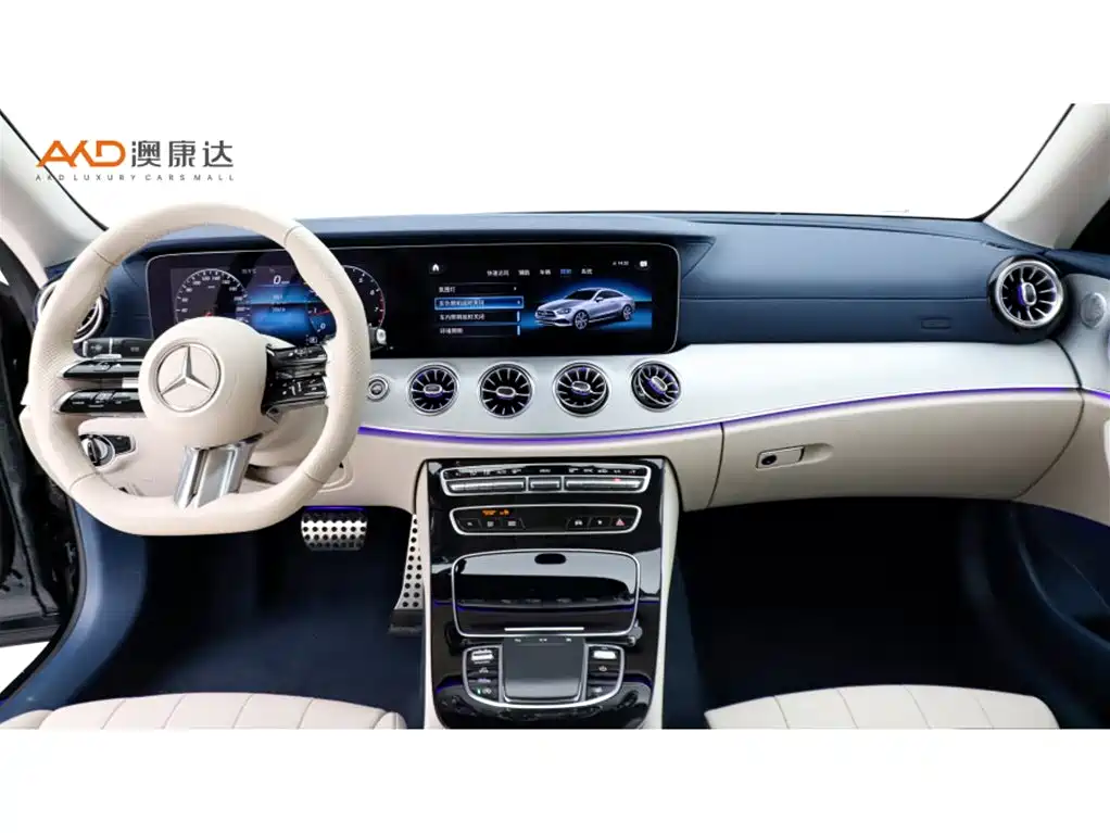 Mercedes-Benz E-Class 2023 — фото 5