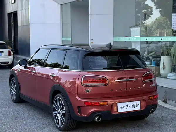 MINI Clubman 2022