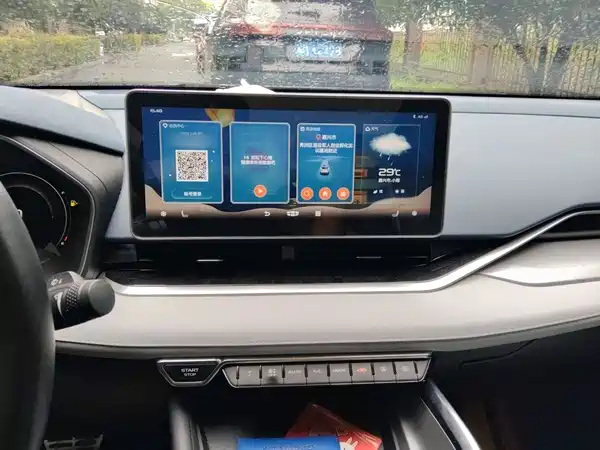Geely Xingrui 2020