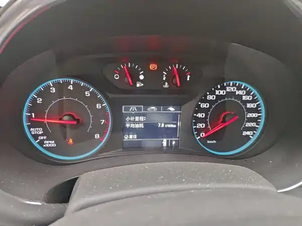 Chevrolet Malibu XL 2016