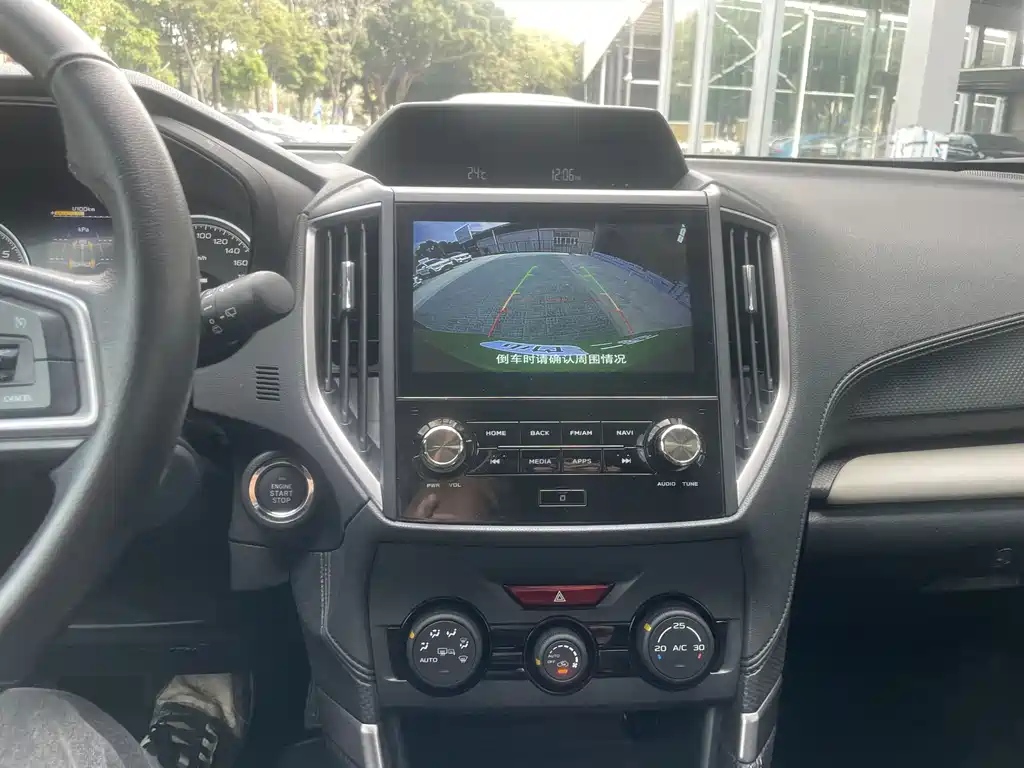 Subaru Forester 2022 — фото 13