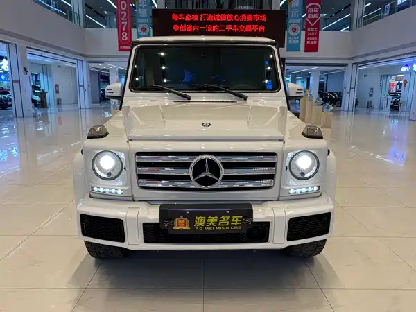 Mercedes-Benz G-Class 2017