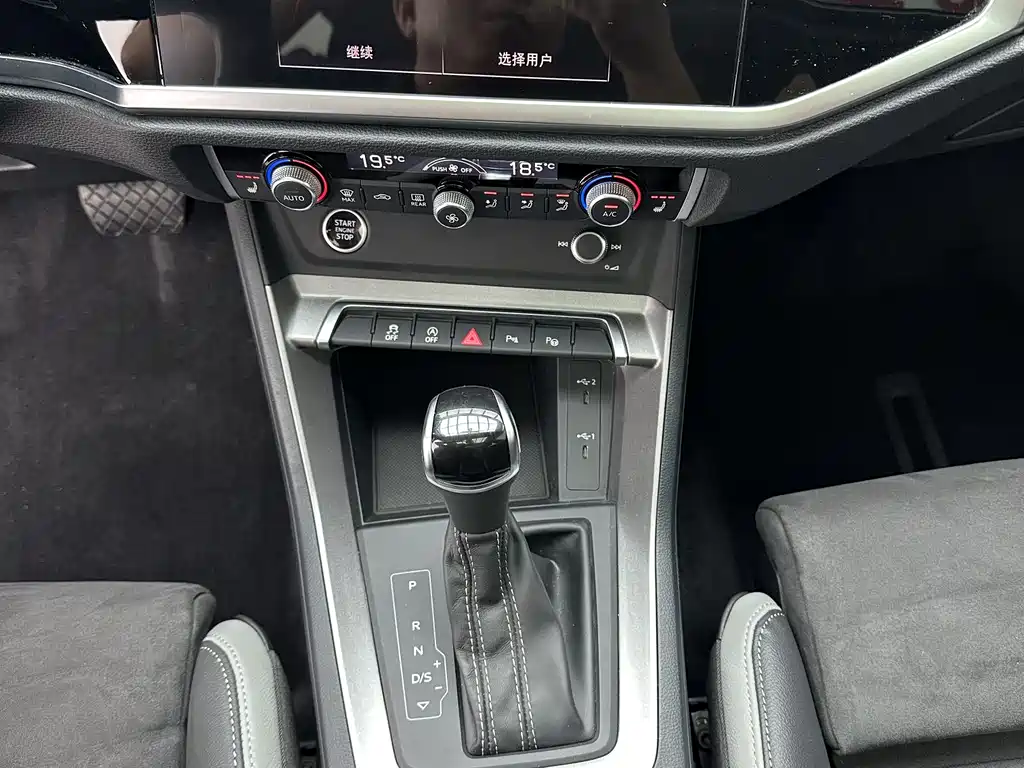 Audi Q3 2022 — фото 15