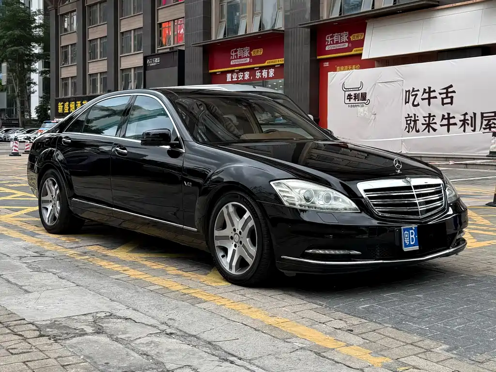 Mercedes-Benz S-Class 2010 — фото 3