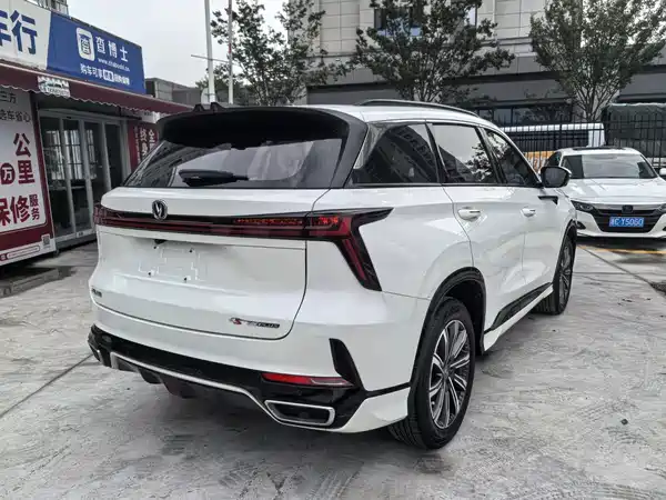 Changan CS75PLUS 2024