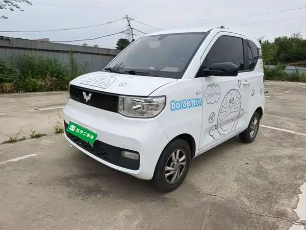 Wuling Hongguang MINIEV 2020