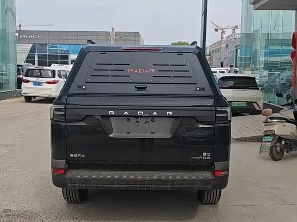 Geely Radar King Kong 2025