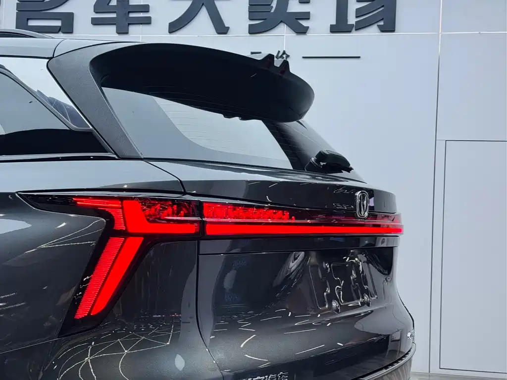 Changan CS75 PLUS 2023 — фото 17