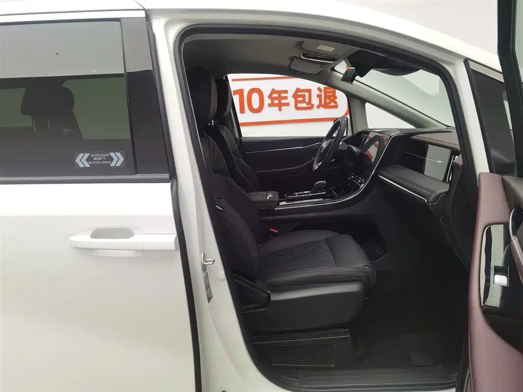 GAC Motor Trumpchi E9 2025 — фото 23