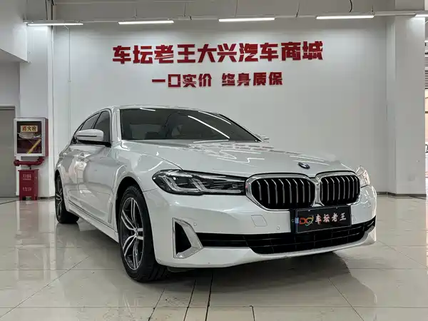 BMW 5 Series 2021