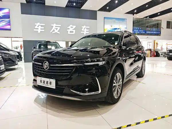 Buick Envision Plus 2023