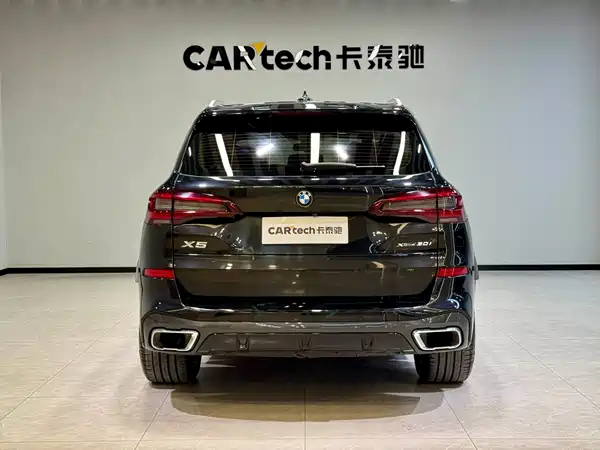 BMW X5 2021