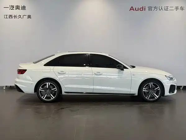 Audi A4L 2023