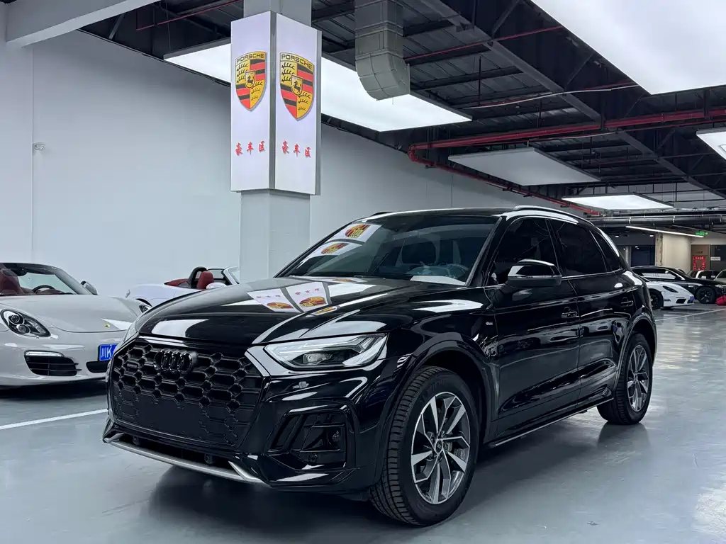 Audi Q5L 2023