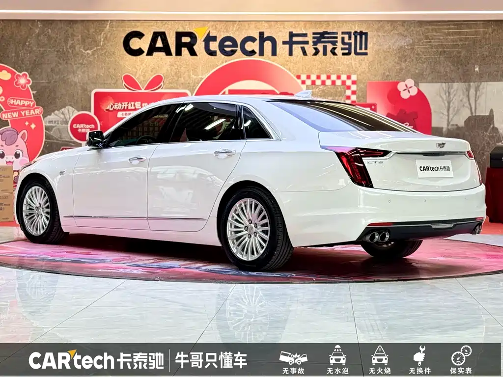 Cadillac CT6 2023 — фото 27