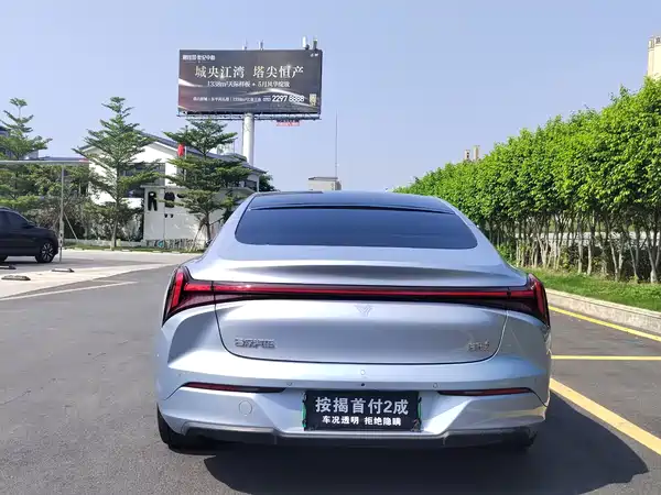 Neta S 2023