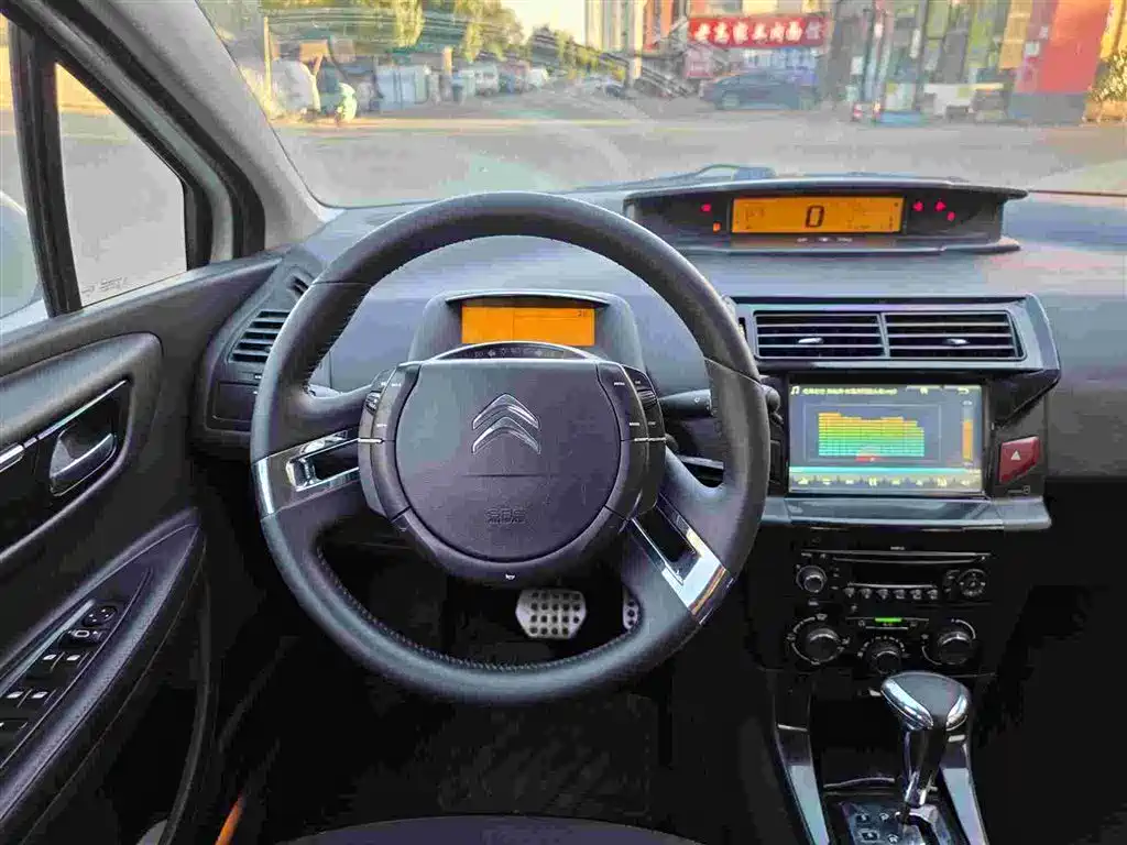 Citroën Sega 2015 — фото 14
