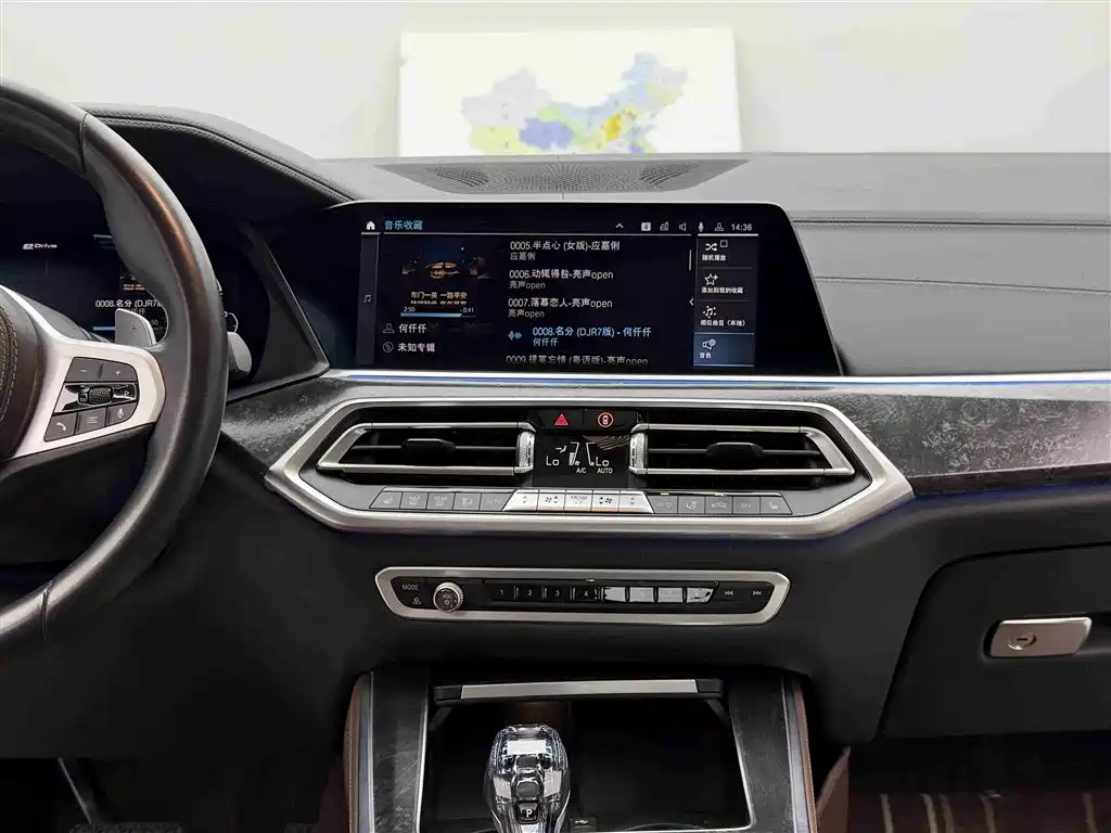 BMW X5 New Energy 2021 — фото 10