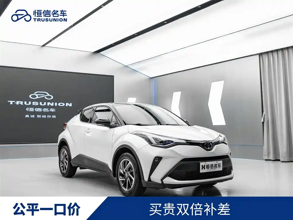 Toyota C-HR 2022