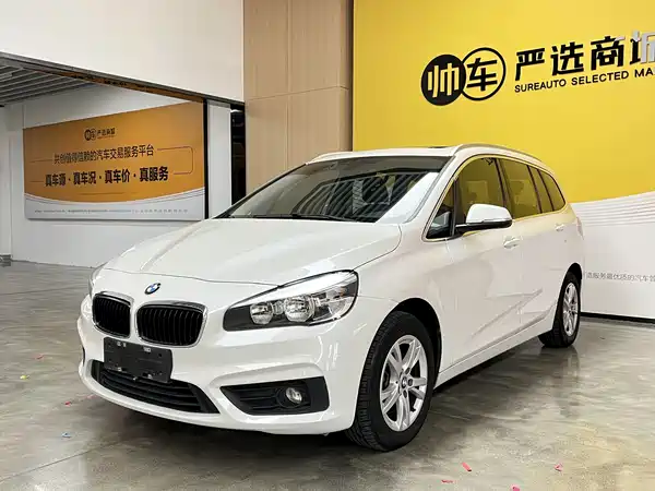 BMW 2 Series Wagon 2017