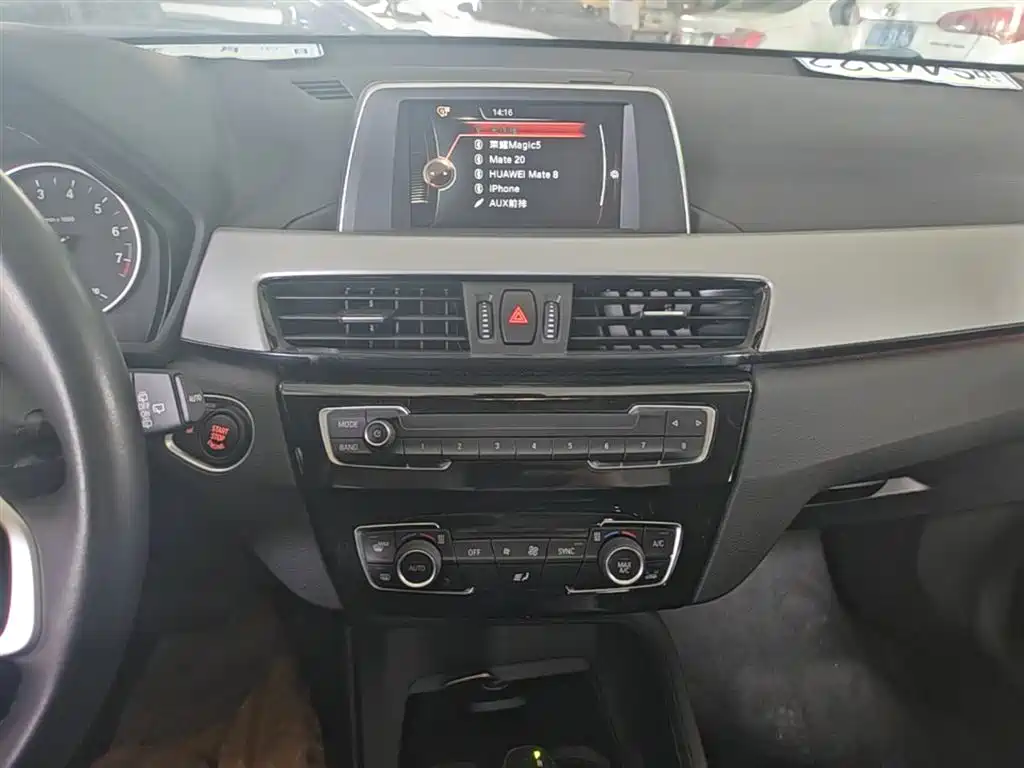 BMW X1 2017 — фото 13