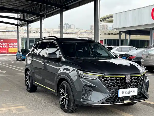 Roewe RX5 2021