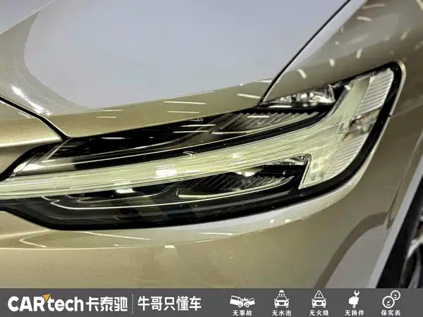 Volvo S60 2022