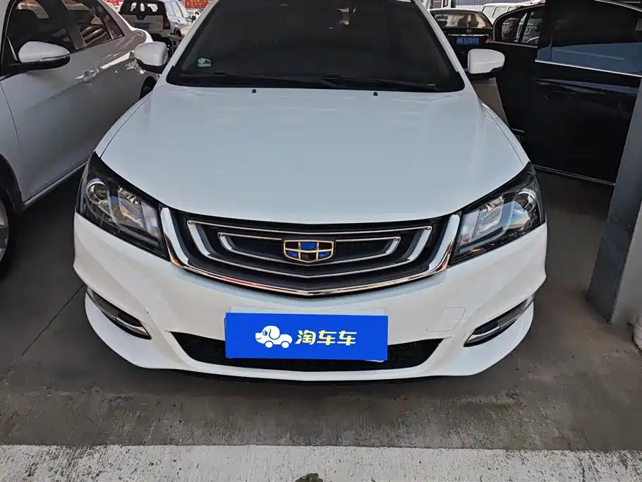 Geely Emgrand 2018 — фото 2