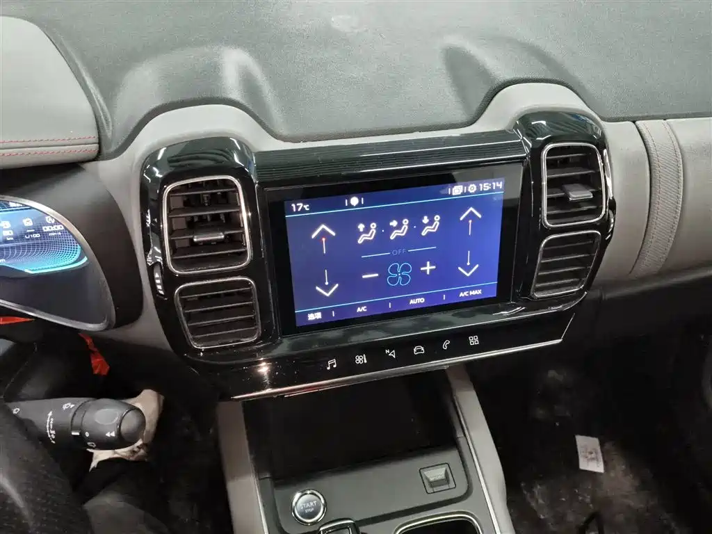 Citroen C5 AIRCROSS 2019 — фото 13