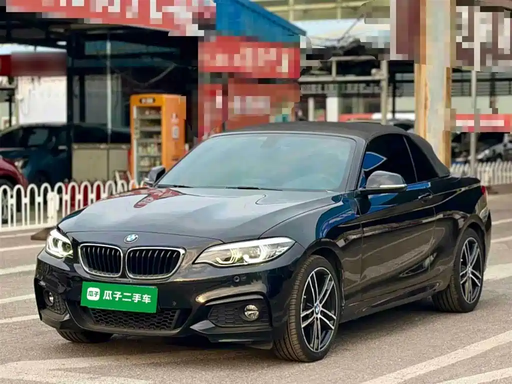 BMW 2 Series 2018 — фото 2