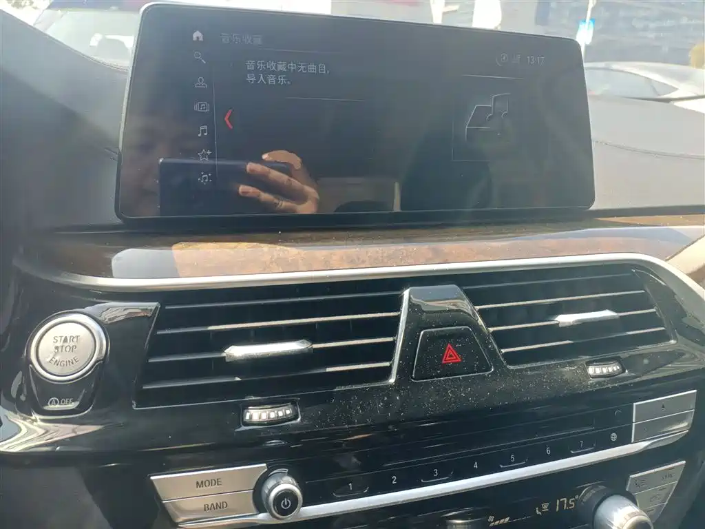 BMW 5 Series 2018 — фото 10