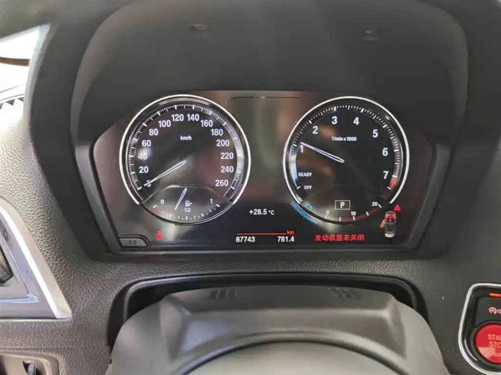 BMW 2 Series 2018 — фото 12