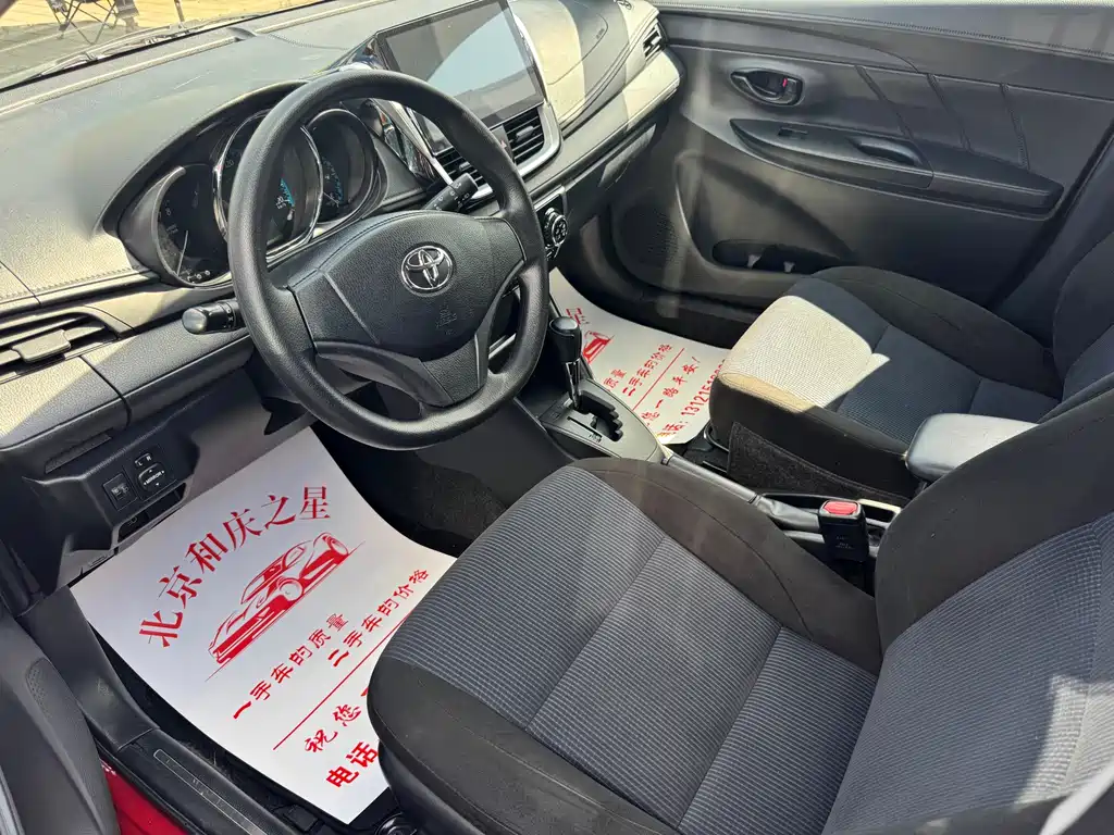 Toyota Yaris L 2017 — фото 5