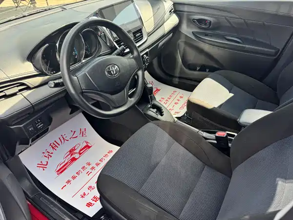 Toyota Yaris L 2017